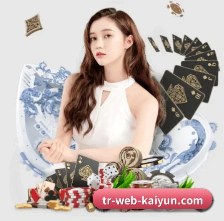 球派体育 APP